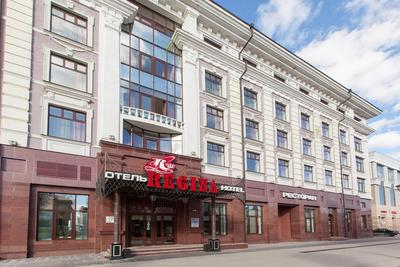 Хаял Отель , Казань - обновленные цены 2024 года
