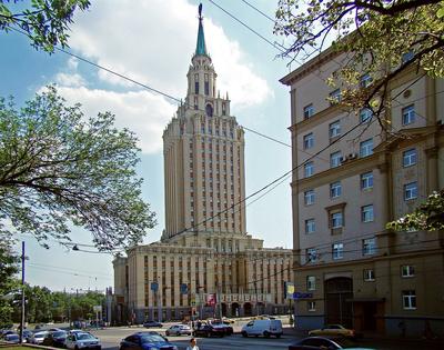 Hotel Leningradskaya Photos and Images | Shutterstock