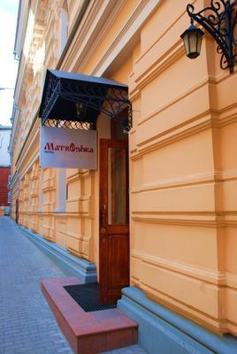 Матрешка (Matreshka Hotel) 3* (Центральный административный округ (ЦАО),  Россия), забронировать тур в отель – цены 2024, отзывы, фото номеров,  рейтинг отеля.