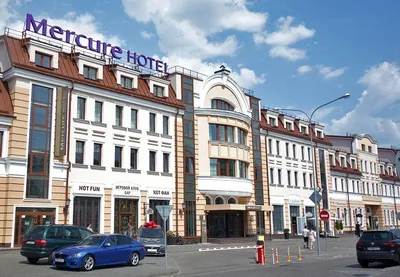 10 лучших отелей и гостиниц Минска в 2024 году - Tripadvisor
