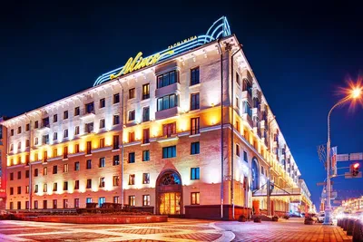 File:Hotel Minsk (Minsk, Belarus).jpg - Wikimedia Commons