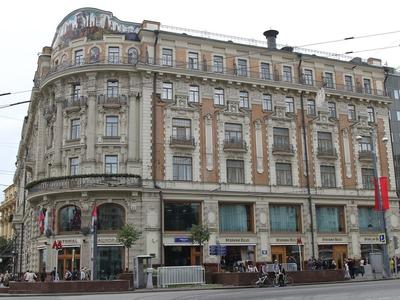 Hotel NATIONAL Moscow / «Националь» - контакты, цены, фото, бронировать