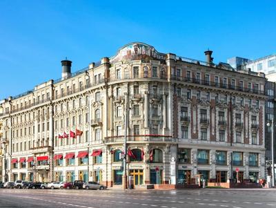 HOTEL NATIONAL MOSCOW