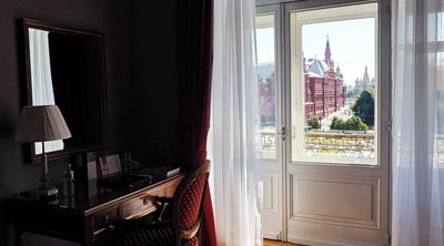 Hotel National Moscow - new 2024 prices, reviews, book now
