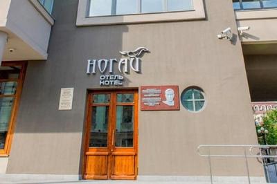 Отель Ногай 3*, Россия, Казань - описание, фото, отзывы, туры в отель