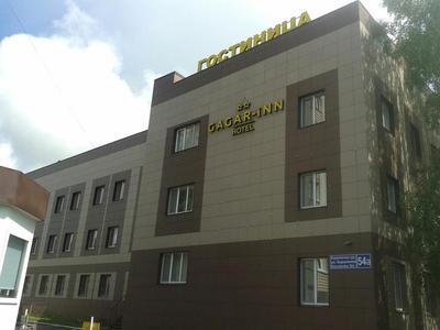 Novinka Hotel (Новинка) - Казань, ул. Короленко, 30: цены 2024, фото и  отзывы