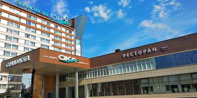 ГРАНД ОТЕЛЬ ОКА ПРЕМИУМ (Нижний Новгород) - отзывы и фото - Tripadvisor