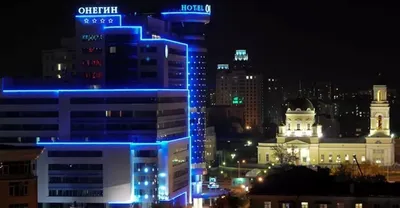 Конференц-залы - Отель «Онегин» Екатеринбург