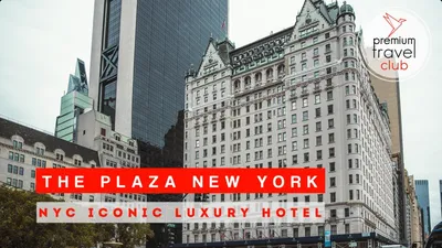 The Plaza, Нью-Йорк - обновленные цены 2024 года