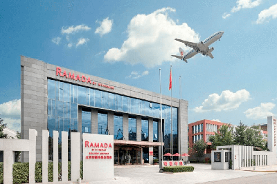 Booking.com: Отель Ramada by Wyndham Kazan City Centre , Казань, Россия -  1063 Отзывы гостей . Забронируйте отель прямо сейчас!