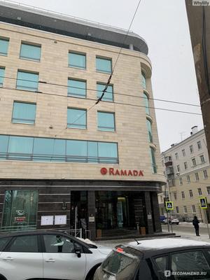 Отель Ramada Kazan City Center 4*, Казань, Россия - отзывы 2024, рейтинг  отеля, фото | Купить тур в отель Ramada Kazan City Center