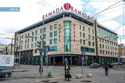 Ramada Kazan – Ramada Kazan