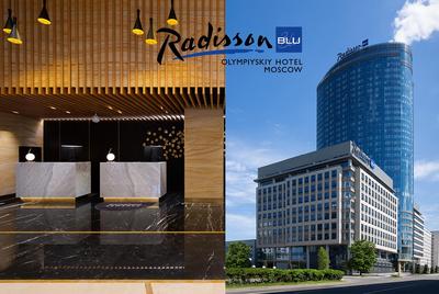 Radisson Collection Hotel and Moscow City, Moscow, Russia | Anshar Images