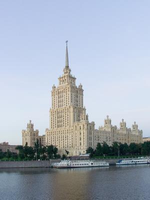 Radisson Royal Hotel, Moscow, Russia, Europe stock photo