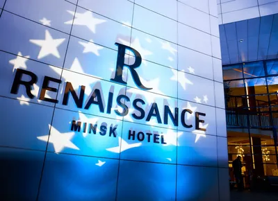 Renaissance Minsk Hotel - Travellive « Travellive