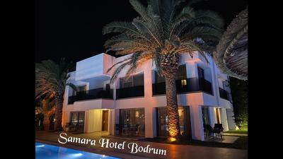 Туры в отель Samara Hotel 5* (Турция, Бодрум) - цена, фото, описание