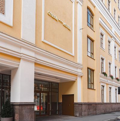 Забронировать отель в СПб | Cosmos Saint-Petersburg Pribaltiyskaya Hotel