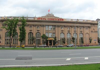 Советский отель советский, Москва, …» — создано в Шедевруме