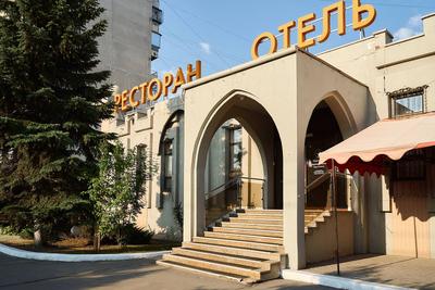 Челябинский отель «Виктория» сделали апарт-комплексом | Деловой квартал  DK.RU — новости Челябинска