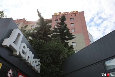 Отель «Виктория by USTA Hotels» Челябинск | Челябинская область | Челябинск  - SPA-центр