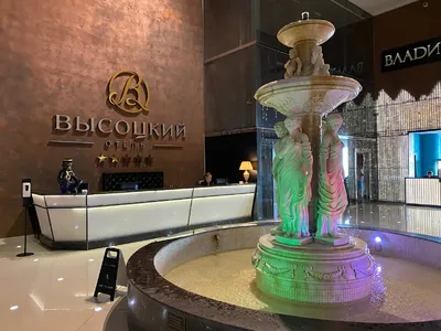 Опыт размещения в Екатеринбурге: Отель \"Высоцкий\"*****: gillederais —  LiveJournal