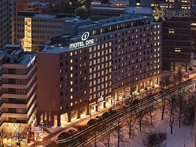 Отели Германии 2 звезды - цены на бронирование отелей 2* в Германии