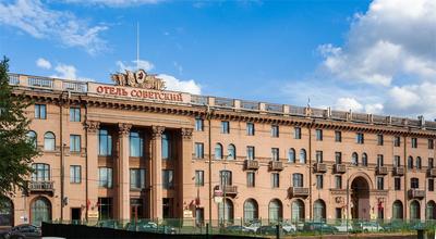 Цены гостиницы Москвы «Президент-Отель», стоимость номеров на официальном  сайте