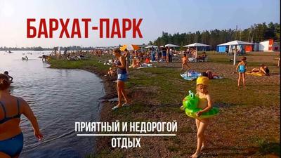 Шесть пляжей Красноярска: где купаться и сколько это стоит — Новости  Красноярска на 7 канале