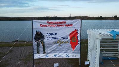 Пляжи Красноярска: где купаться и загорать летом в 2023 году