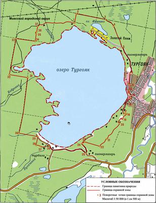 Озеро Тургояк - базы отдыха, санатории, пляж
