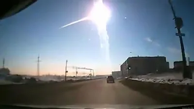 Жители Южного Урала вновь стали свидетелями падения метеорита │ Челябинск  сегодня