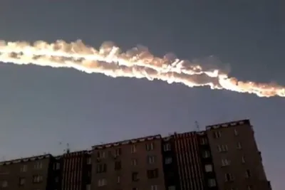 Власти опровергли падение метеорита под Челябинском