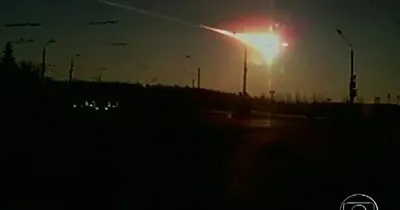 Что известно о Челябинском метеорите спустя 10 лет: 15 февраля 2023 - KP.RU