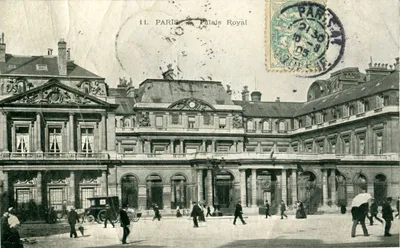 Площадь Пале-Рояль