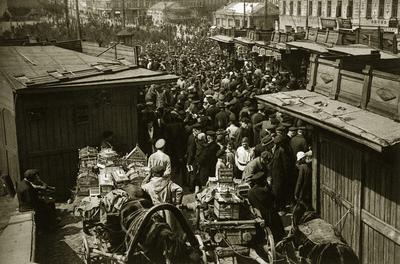 Ретро фотографии Москвы 1920-х годов - ЯПлакалъ