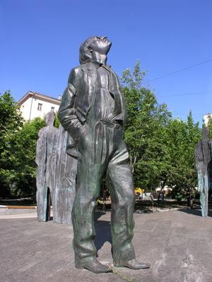 Памятник бродскому в Москве фото фотографии