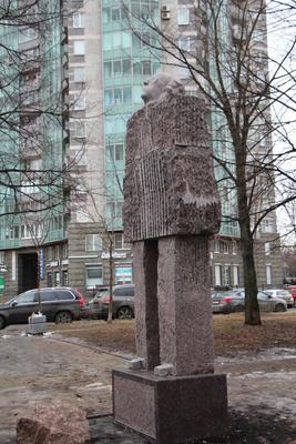 735. Исаак Бродский. Памятник Лермонтову в Москве. 1965