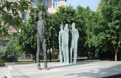 Памятник Иосифу Бродскому - Moscow, Russia - Monument | Facebook