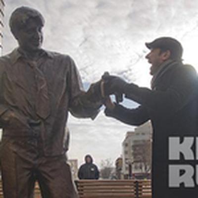 Памятник Геннадию Букину в Екатеринбурге, ул. Радищева, 15 - фото, отзывы  2024, рейтинг, телефон и адрес