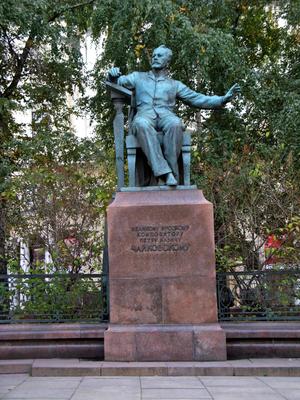 Памятник Чайковскому на Большой Никитской улице (Москва)