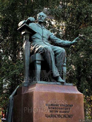 Файл:Б. Никитская 13. Памятник Чайковскому.JPG — Путеводитель Викигид  Wikivoyage