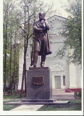 Памятник Чайковскому : достопримечательности России, курорт Москва