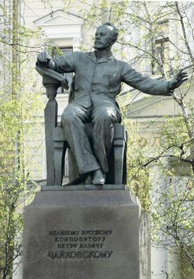 Памятник П.И. Чайковскому - Retro photos