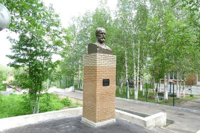 Памятник Чайковскому в Москве