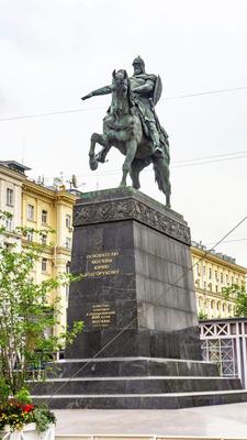 Памятник долгорукому в Москве фото фотографии