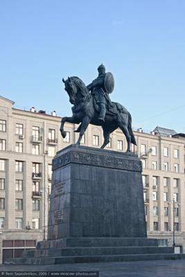 Памятник Юрию Долгорукому, Москва: лучшие советы перед посещением -  Tripadvisor