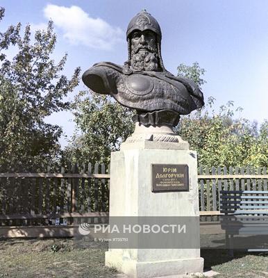Памятник Юрию Долгорукому решено установить возле Суздаля - KP.RU