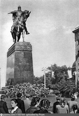 Памятник Юрию Долгорукому в Москве Векторный объект Stock | Adobe Stock