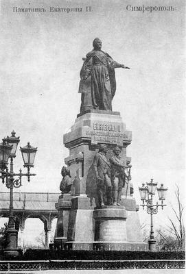 Памятник Екатерине II в Одессе оградили деревянным забором — РБК