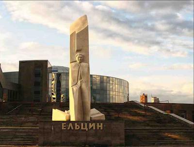 Памятники Ельцину и Собчаку раздражают больше монументов Ленину и  Дзержинскому · Город 812